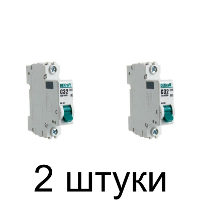 Выключатель автоматический DEKraft 1П 32А -2шт
