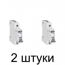 Выключатель автоматический ETP 1П 6А -2шт