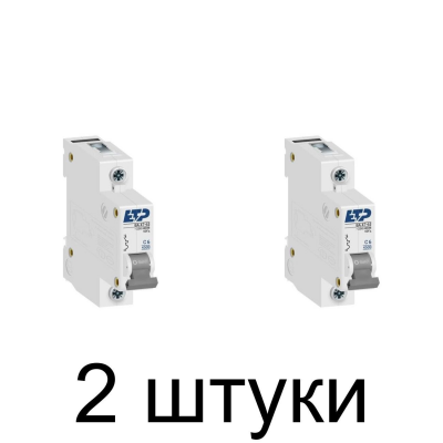 Выключатель автоматический ETP 1П 6А -2шт