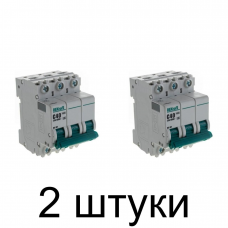 Выключатель автоматический DEKraft 3П 40А -2шт