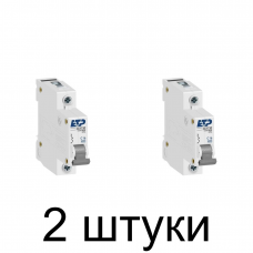 Выключатель автоматический ETP 1П 16А -2шт
