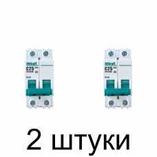 Выключатель автоматический DEKraft 2П 25А -2шт