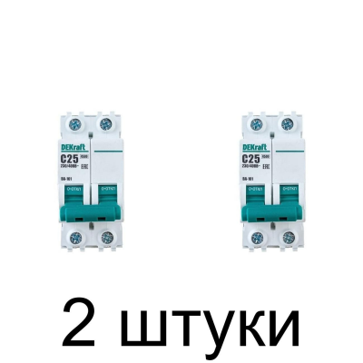 Выключатель автоматический DEKraft 2П 25А -2шт