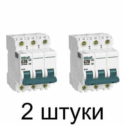Выключатель автоматический DEKraft 3П 20А -2шт