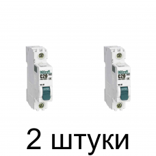 Выключатель автоматический DEKraft 1П 20А -2шт
