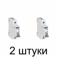 Выключатель автоматический ETP 1П 25А -2шт