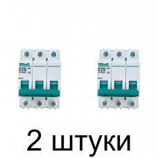 Выключатель автоматический DEKraft 3П 25А -2шт