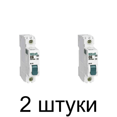 Выключатель автоматический DEKraft 1П 6А -2шт