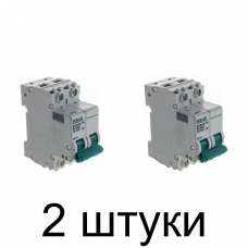 Выключатель автоматический DEKraft 2П 32А -2шт