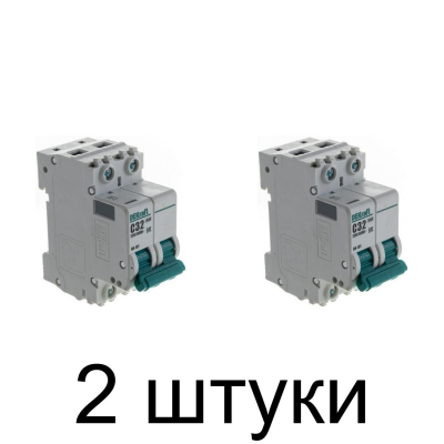Выключатель автоматический DEKraft 2П 32А -2шт