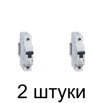 Выключатель автоматический LEGRAND RX3 1П 40A -2шт