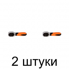 Ключ трещоточный NEO 08-501 д/бит и 1/4