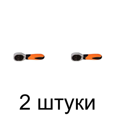 Ключ трещоточный NEO 08-501 д/бит и 1/4