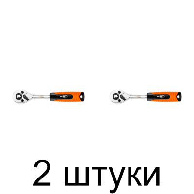 Ключ трещоточный NEO 08-508 3/8