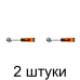 Ключ трещоточный NEO 08-508 3/8 Ключ трещоточный NEO 08-508 3/8