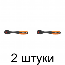 Ключ трещоточный NEO 08-511 изогнутый 1/2