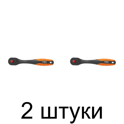 Ключ трещоточный NEO 08-511 изогнутый 1/2