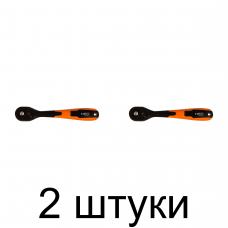 Ключ трещоточный NEO 08-514 изогнутый 1/4