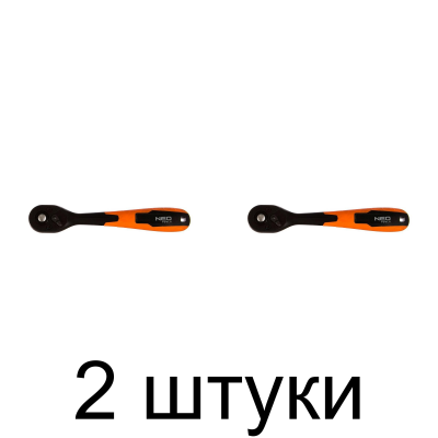 Ключ трещоточный NEO 08-514 изогнутый 1/4