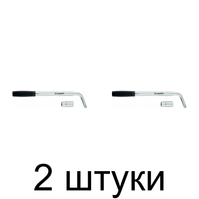 Ключ Г-обр. MATRIX 14237 1/2