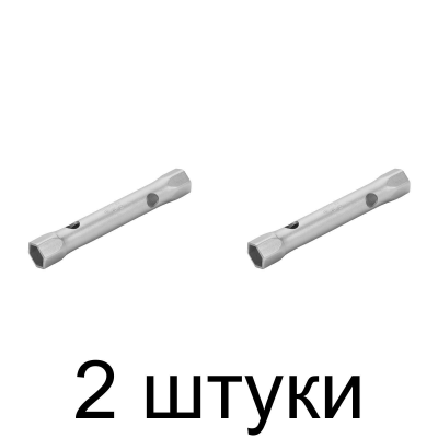 Ключ торцовый СИТОМО 8х10мм -2шт