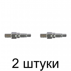 Насадка д/ключа NEO д/разъемных соединений 02-069 -2шт