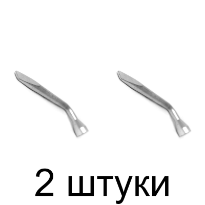 Ключ торцовый комб. СИТОМО S17 -2шт