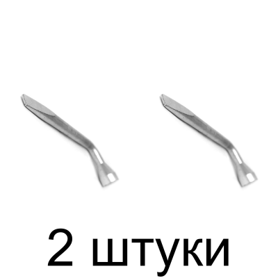 Ключ торцовый комб. СИТОМО S19 -2шт