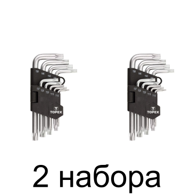 Набор ключей Torx TOPEX 35D960 9шт/уп. -2шт