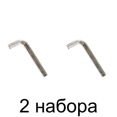 Ключ 6-гран.СИБРТЕХ 12348 17мм -2шт