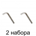 Ключ 6-гран.СИБРТЕХ 12348 17мм -2шт Ключ 6-гран.СИБРТЕХ 12348 17мм -2шт
