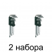 Набор ключей 6-гр. TOPEX 35D957 1,5-10мм шар.головка 9шт/уп. -2шт Набор ключей 6-гр. TOPEX 35D957 1,5-10мм шар.головка 9шт/уп. -2шт