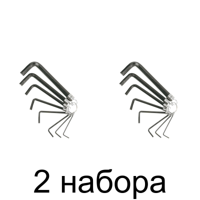 Набор ключей 6-гр. TOP TOOLS 35D055 2-10мм 8шт/уп. -2шт