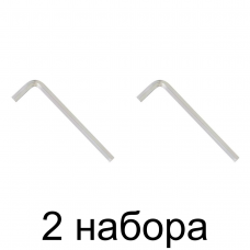 Ключ 6-гран.СИБРТЕХ 12346 14мм -2шт