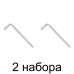 Ключ 6-гран.СИБРТЕХ 12346 14мм -2шт Ключ 6-гран.СИБРТЕХ 12346 14мм -2шт