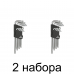 Набор ключей Torx TOPEX 35D961 удлин. 9шт/уп. -2шт