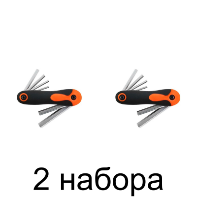 Набор ключей шестигранных FIT 1,5-8мм складной -2шт