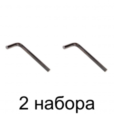 Ключ 6-гран.СИБРТЕХ 12340 8мм -2шт