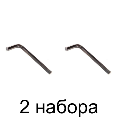 Ключ 6-гран.СИБРТЕХ 12340 8мм -2шт