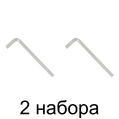 Ключ 6-гран.СИБРТЕХ 12328 4мм -2шт