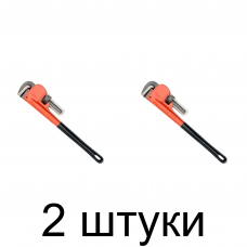 Ключ трубный VOREL Stillson 55625 250мм -2шт