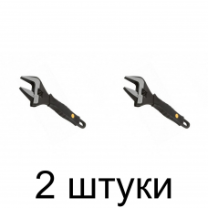 Ключ разводной FIT Карат 150мм -2шт