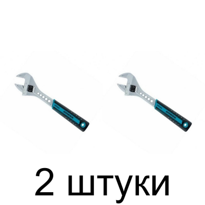 Ключ разводной GROSS 15562 250мм -2шт