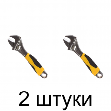 Ключ разводной TOPEX 35D121 0-20мм, 150мм -2шт