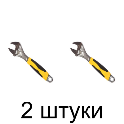 Ключ разводной TOPEX 35D123 0-29мм, 250мм -2шт