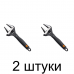 Ключ разводной NEO узкий 0-34мм, 150мм -2шт Ключ разводной NEO узкий 0-34мм, 150мм -2шт
