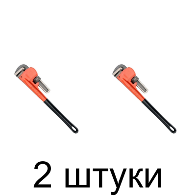 Ключ трубный VOREL Stillson 55630 300мм -2шт