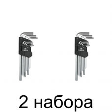Набор ключей 6-гр. TOPEX 35D956 1,5-10мм удлин. 9шт/уп. -2шт