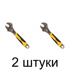 Ключ разводной TOPEX 35D122 0-24мм, 200мм -2шт