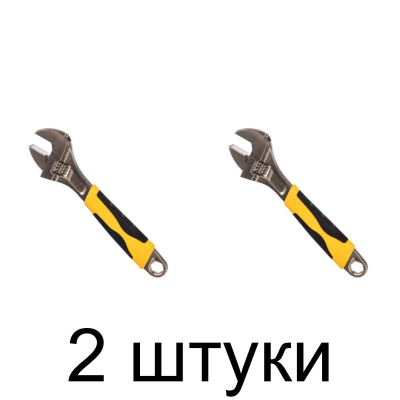 Ключ разводной TOPEX 35D122 0-24мм, 200мм -2шт